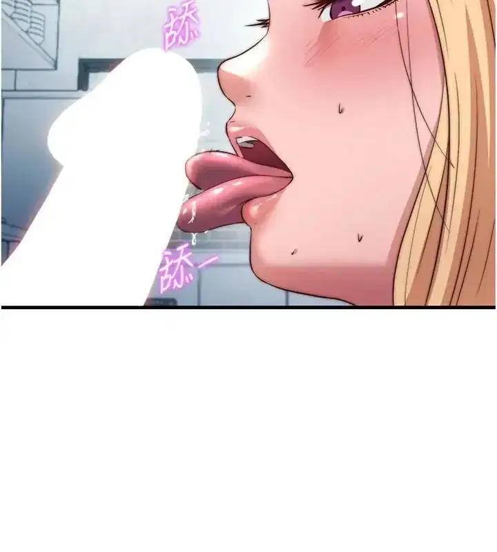 第135話