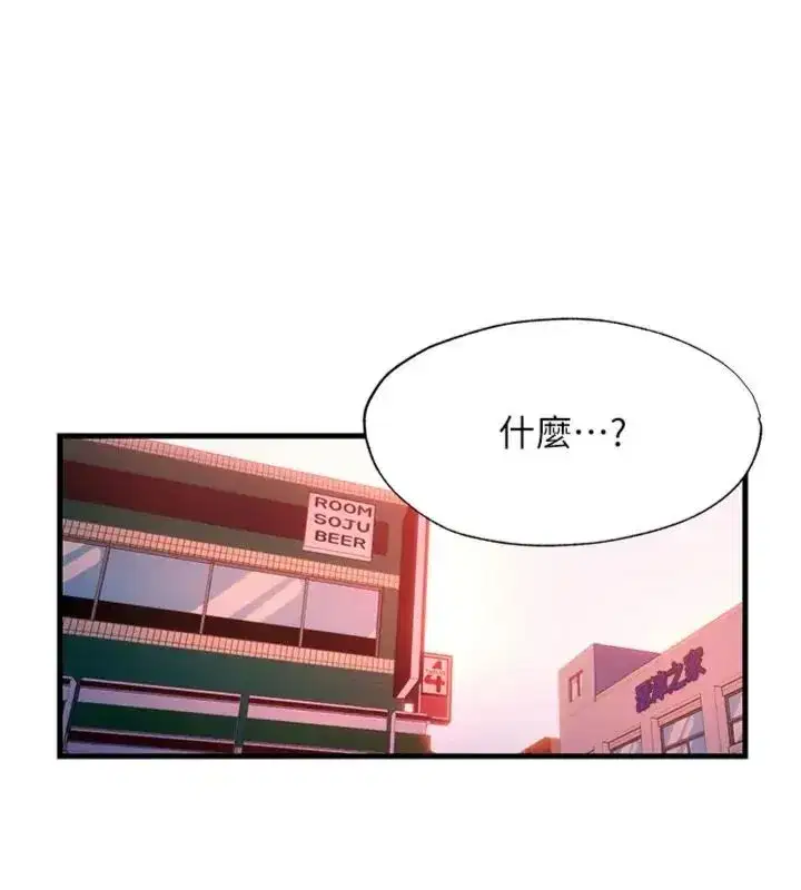 第135話