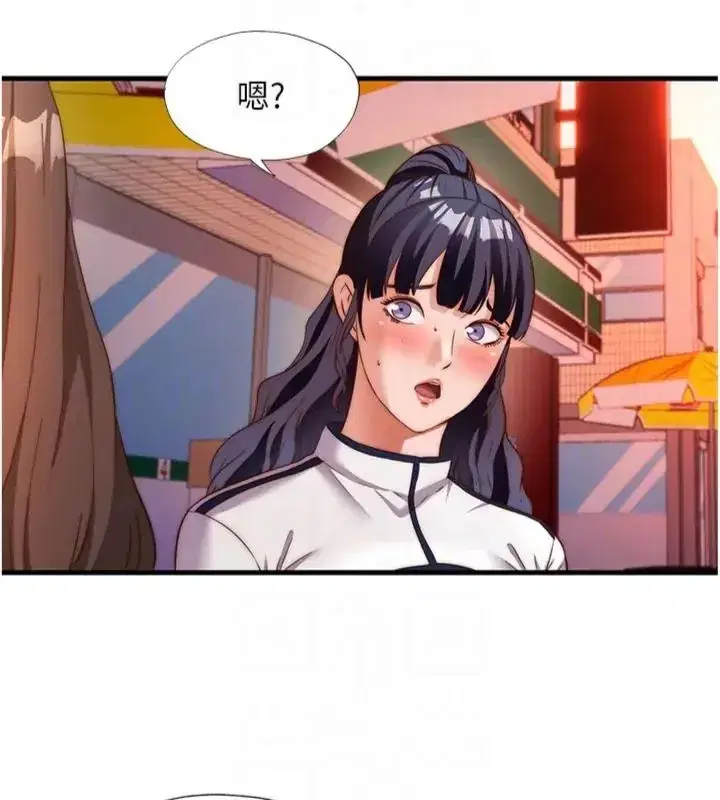 第135話