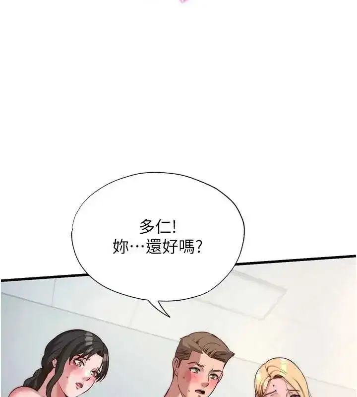 第135話