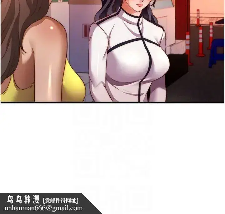 第135話