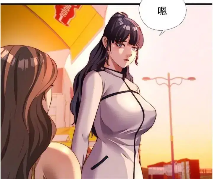 第135話
