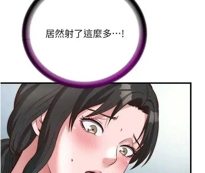 第135話
