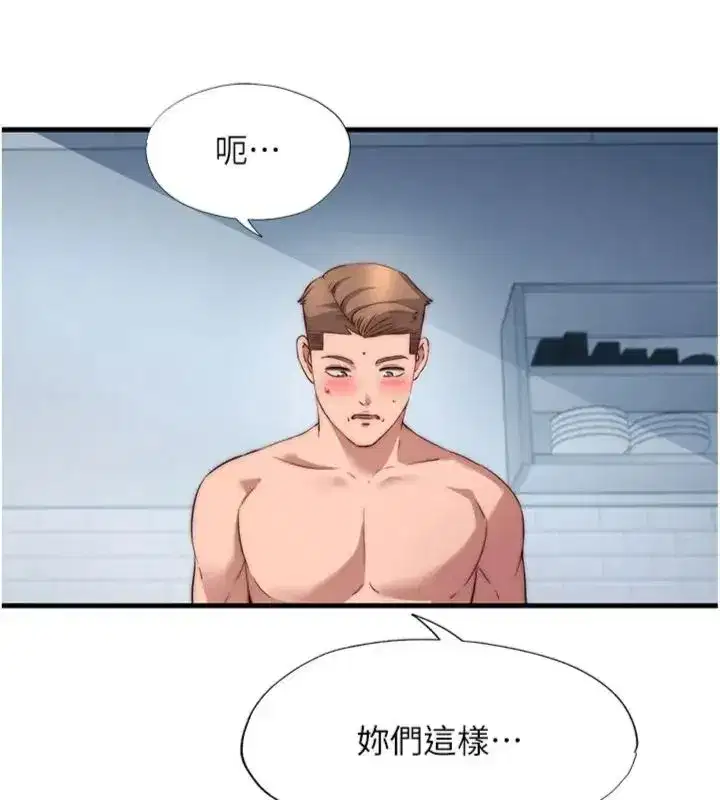 第135話
