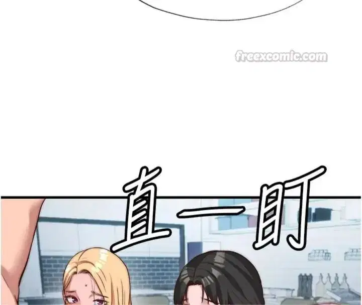 第135話