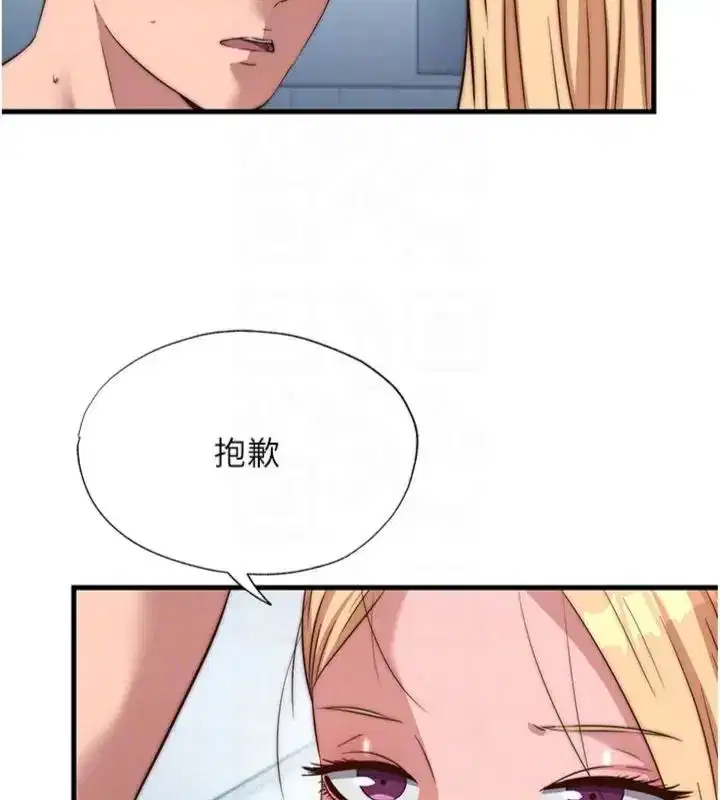第135話