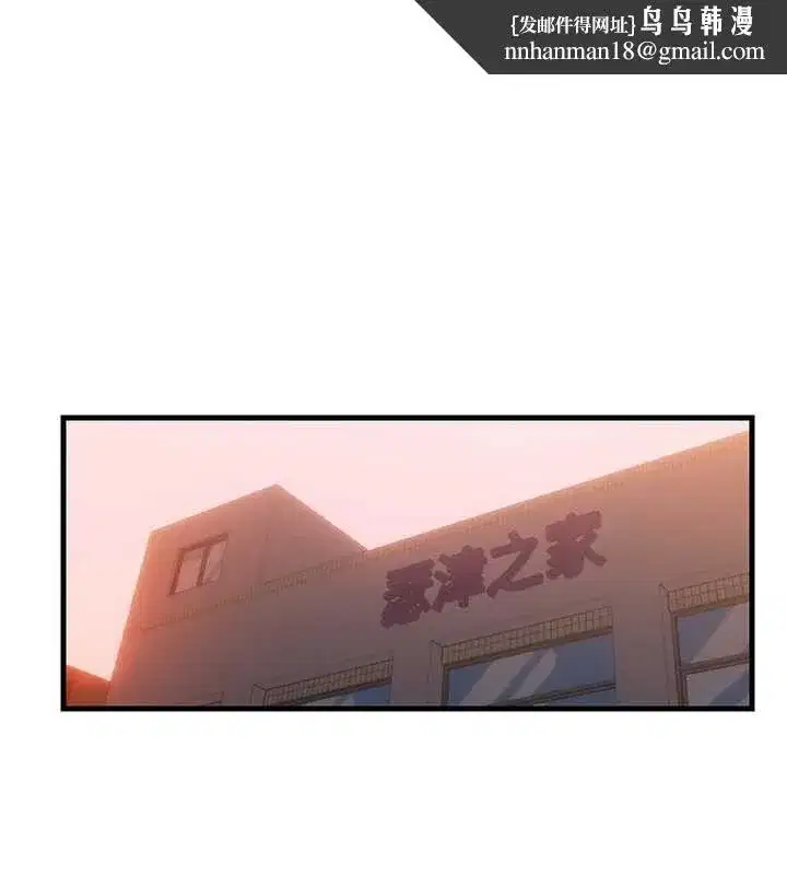 第136話