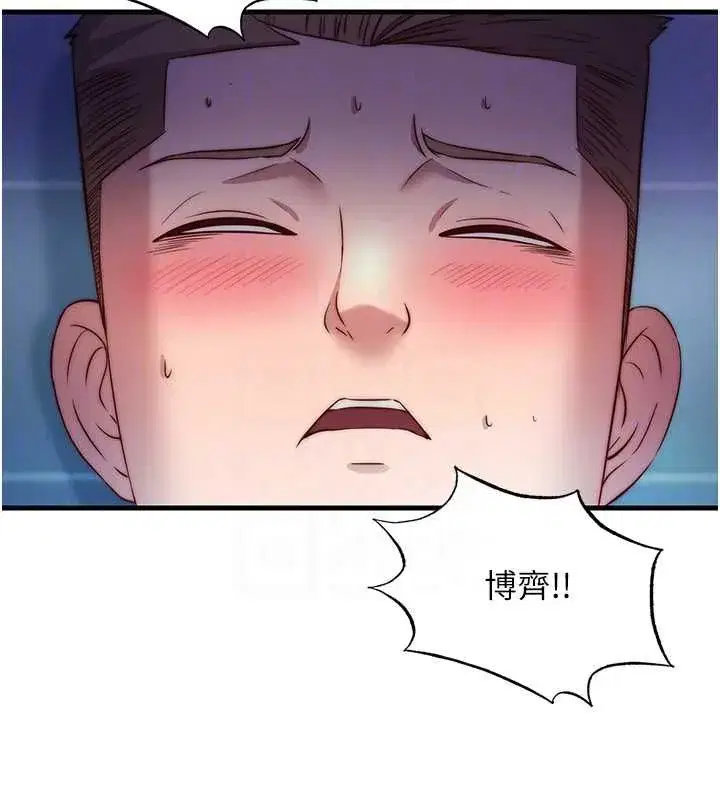 第136話