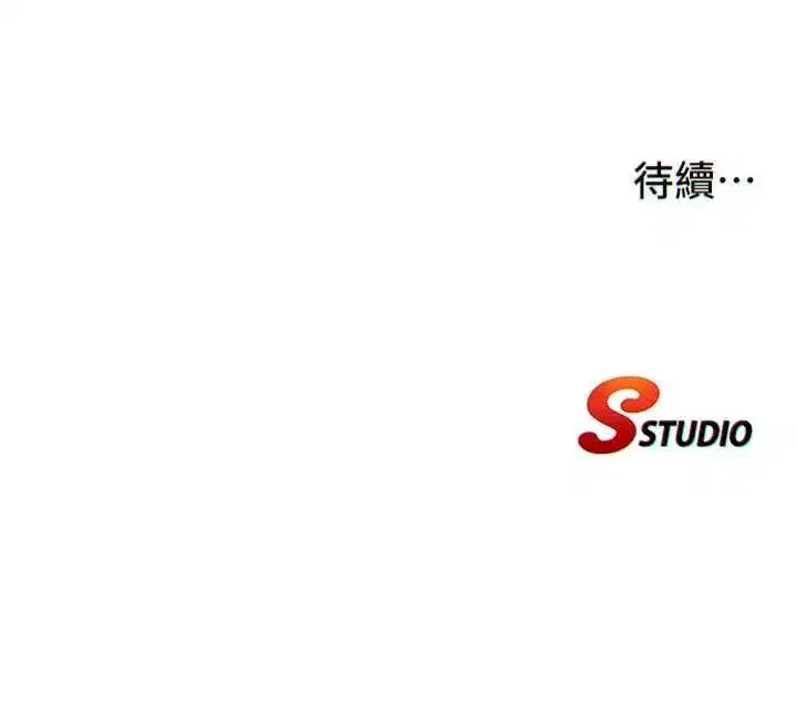 第136話