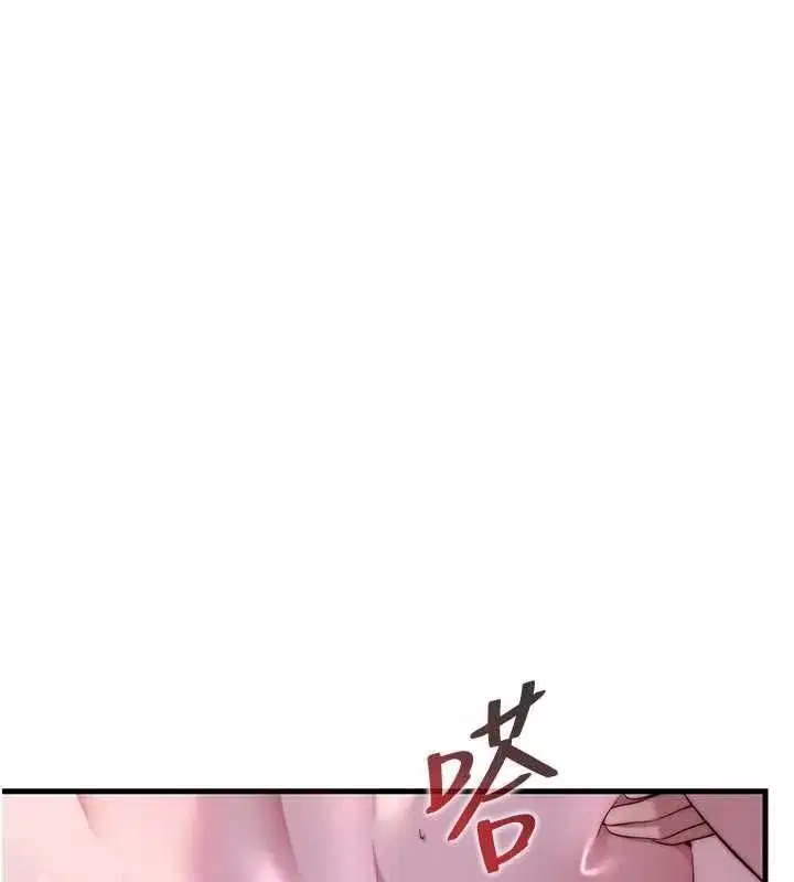 第136話
