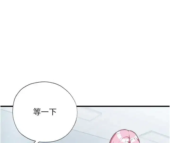 第136話