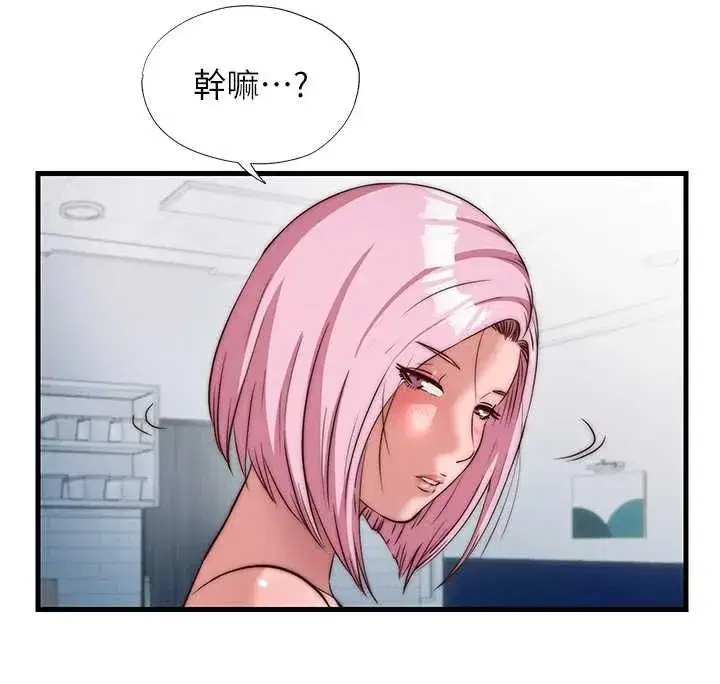 第136話