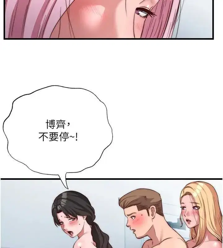 第136話