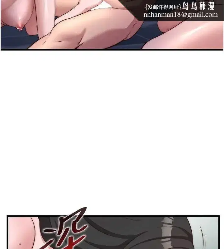 第136話