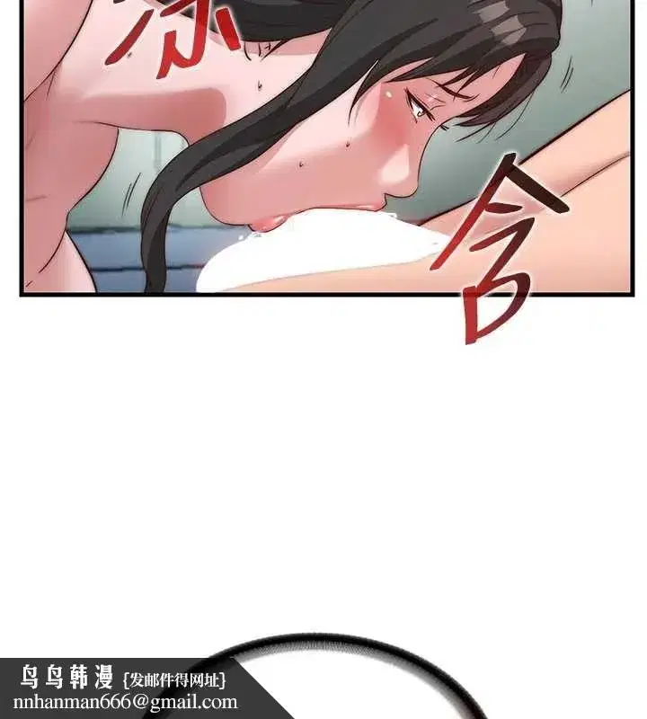 第136話