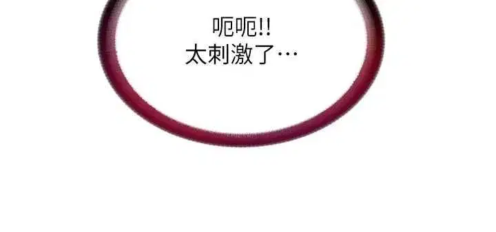 第136話