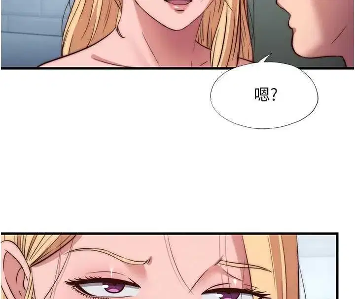 第136話