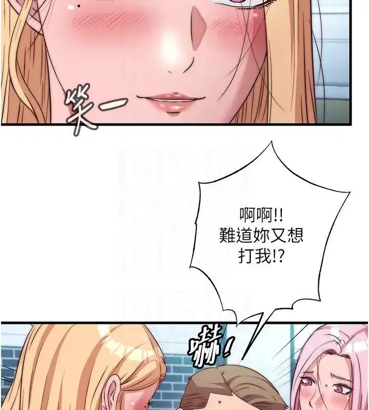 第136話