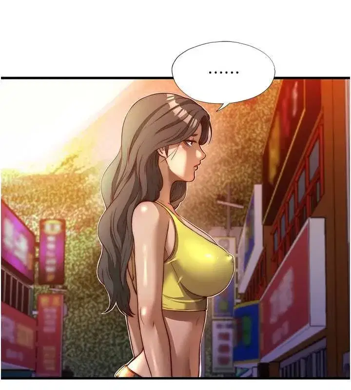 第136話