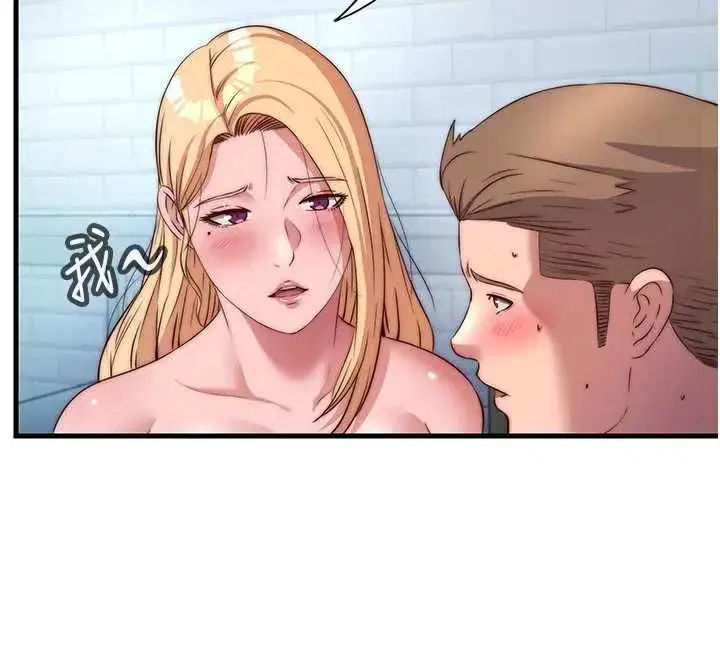 第136話