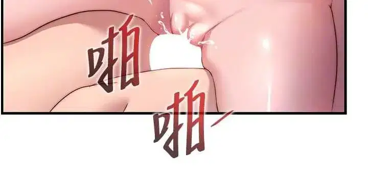第136話