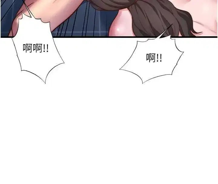 第136話
