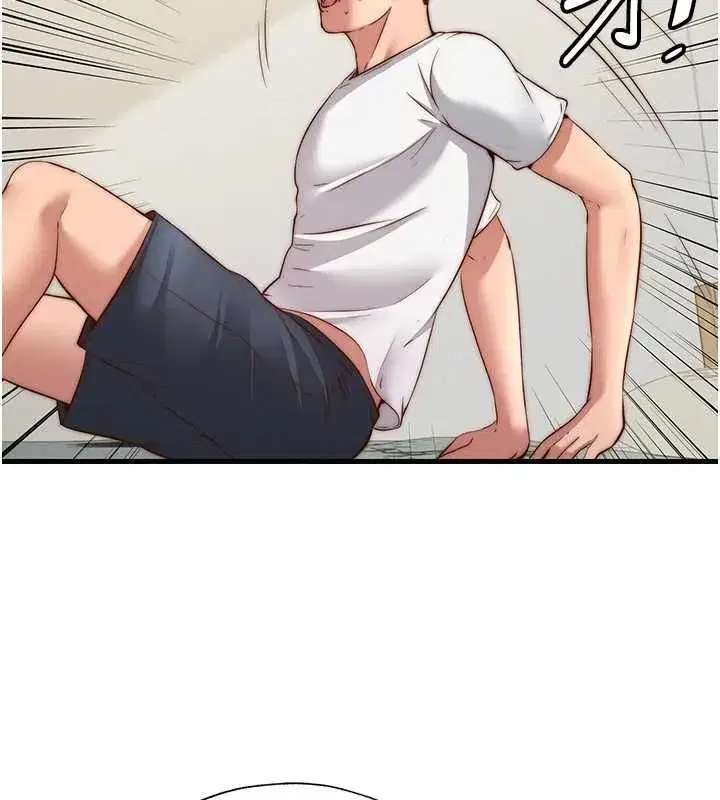 第137話