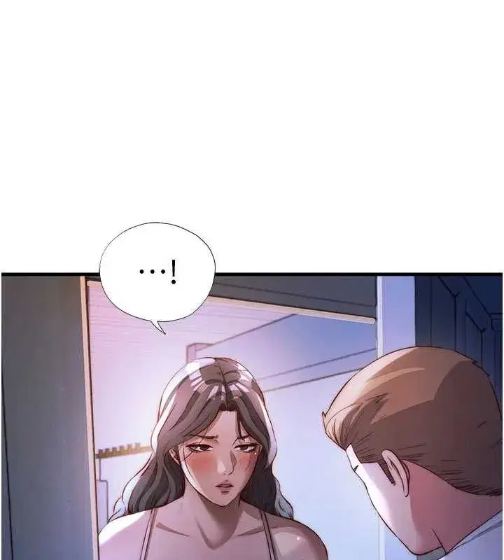 第138話