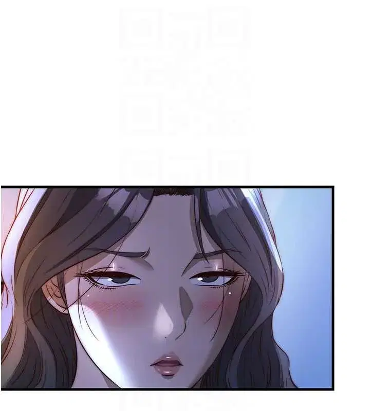 第138話