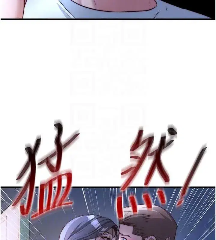 第138話