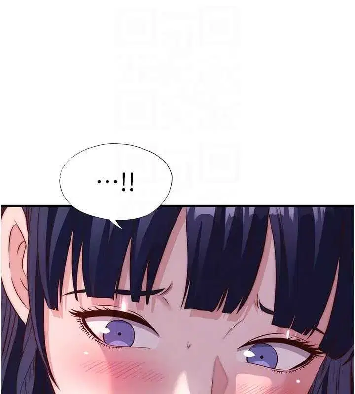 第138話