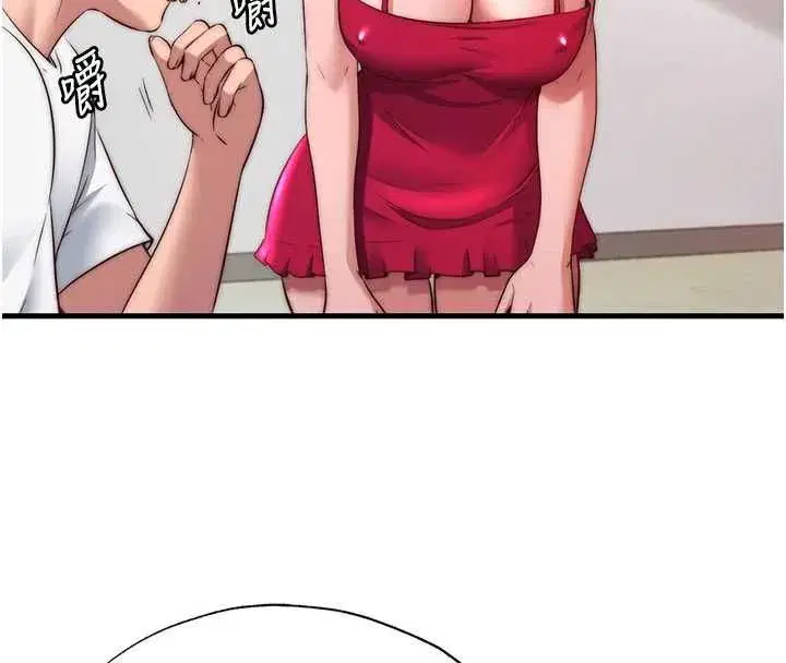 第138話