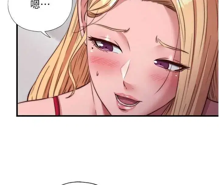 第138話