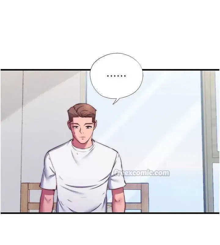 第138話