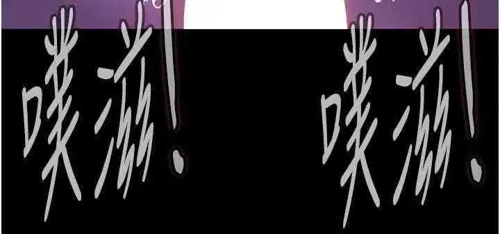 第138話