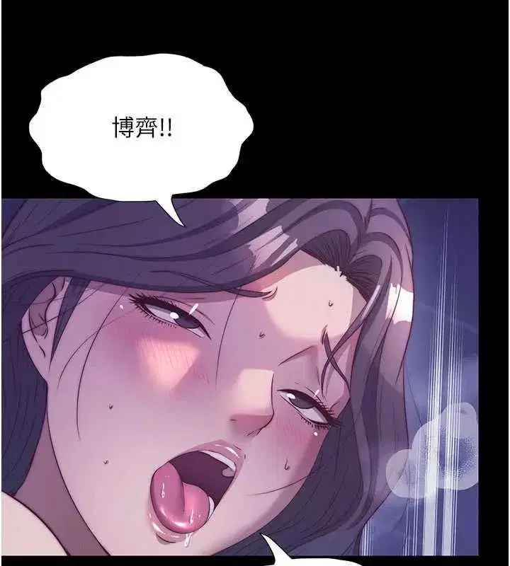 第138話