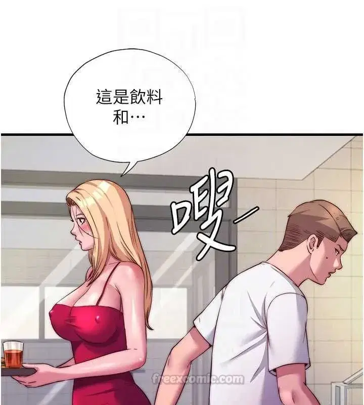 第138話