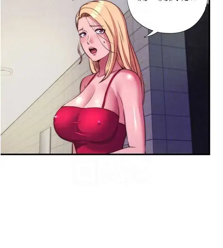 第138話