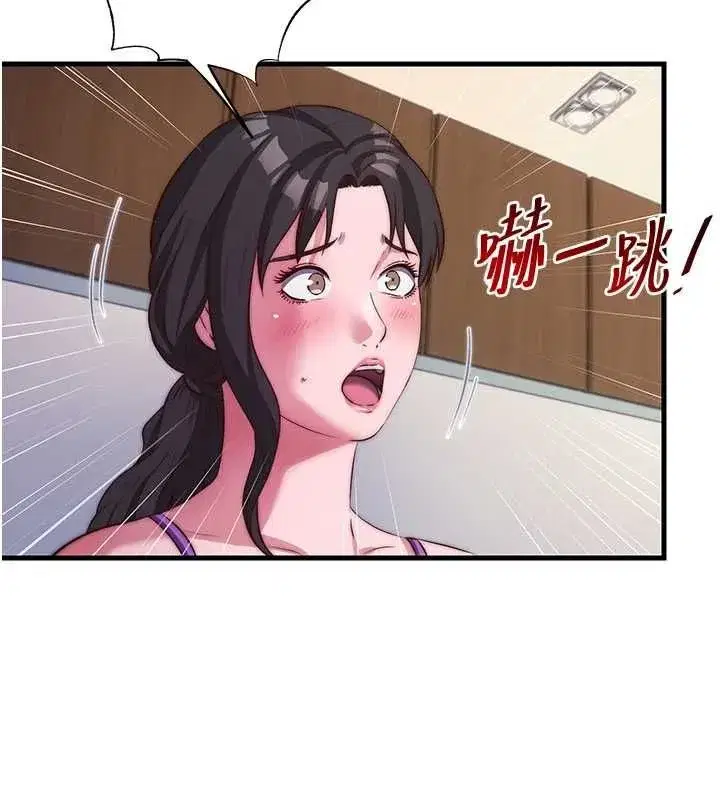 第138話