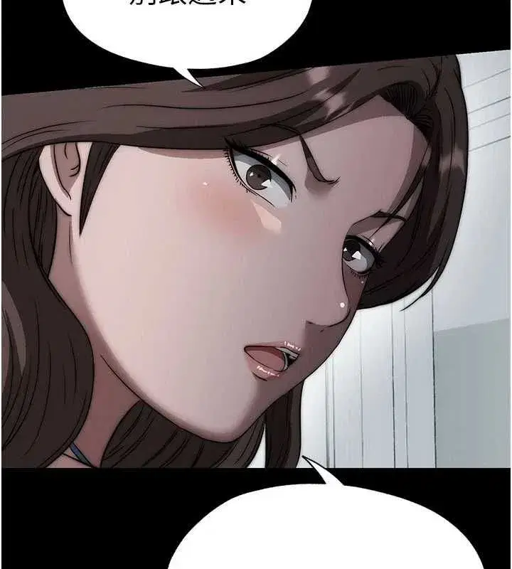 第138話