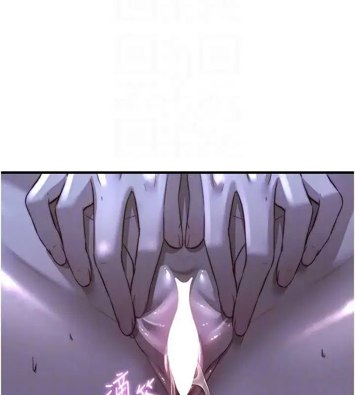 第139話