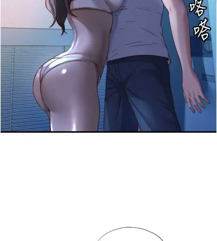 第139話