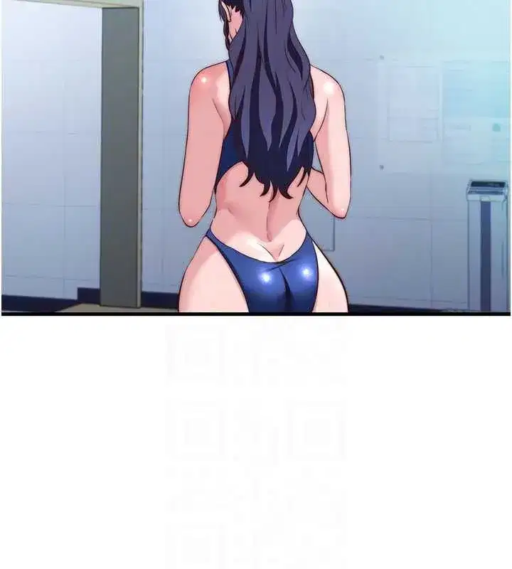 第139話