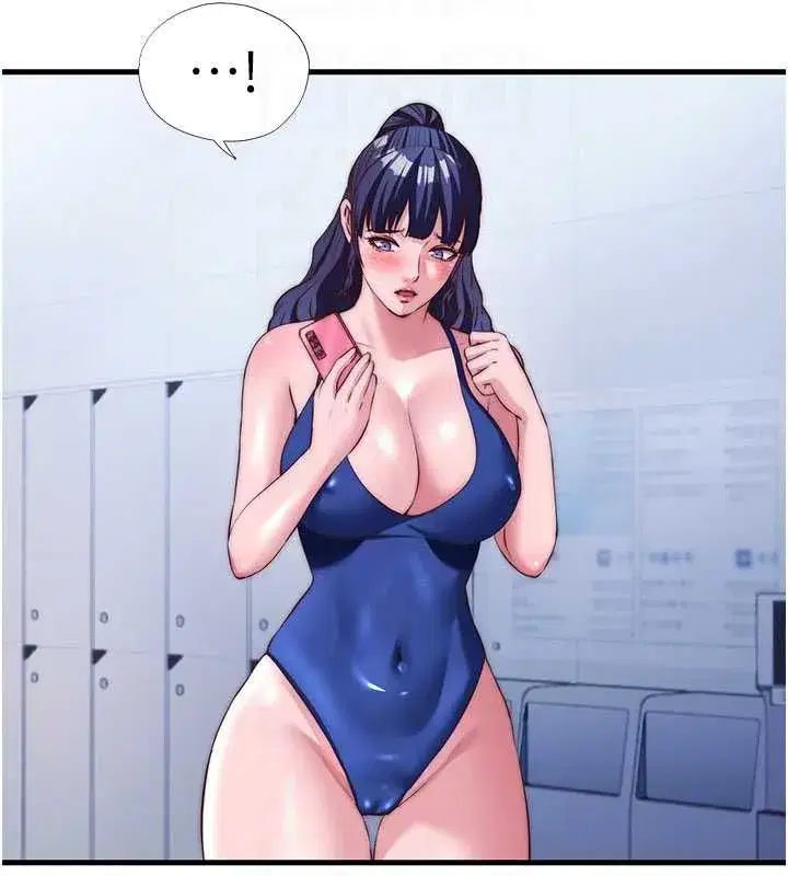第139話