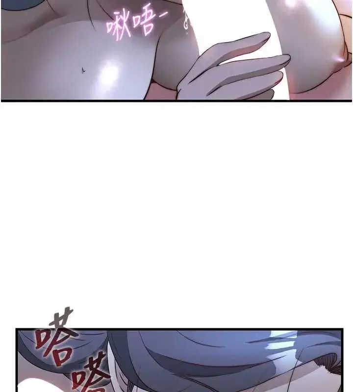 第139話