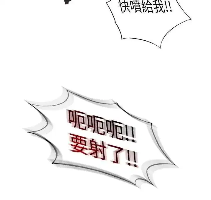 第139話