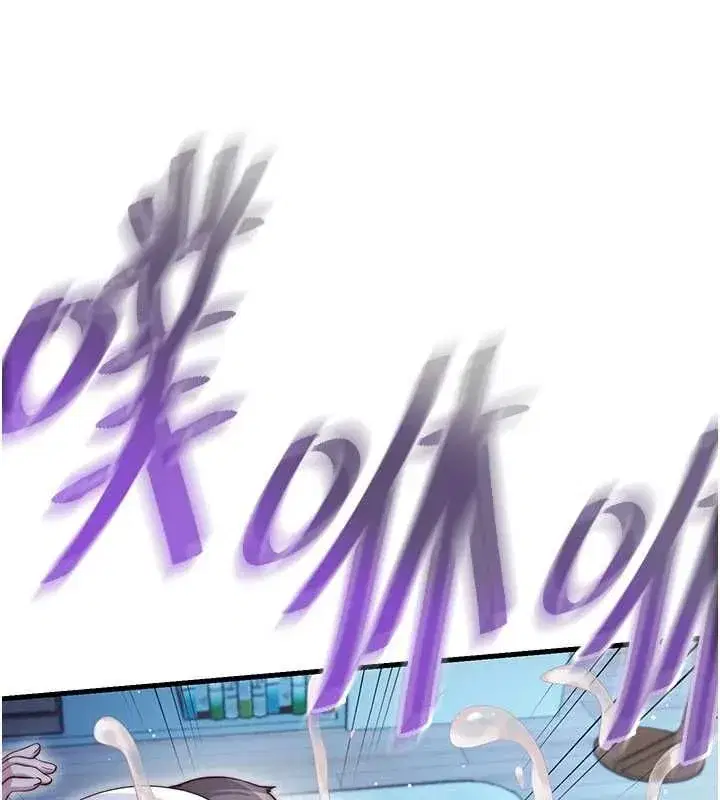第139話