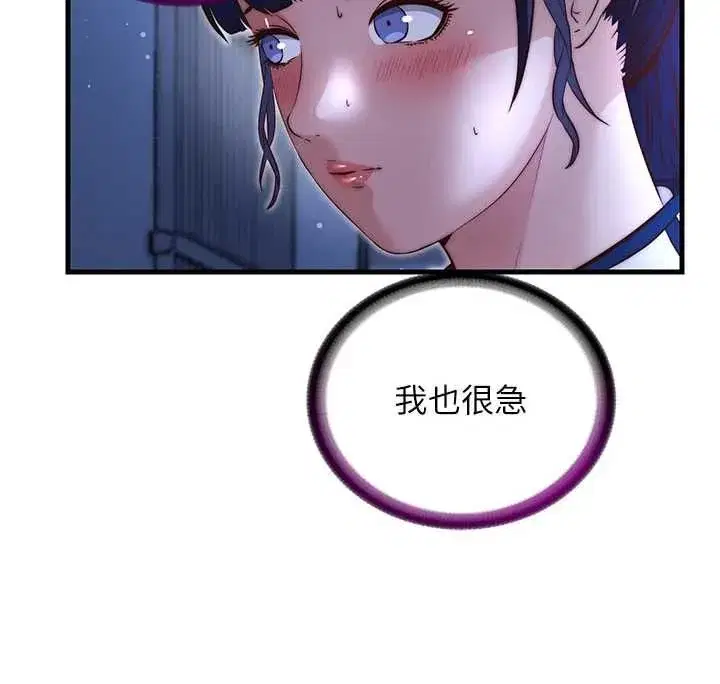 第140話