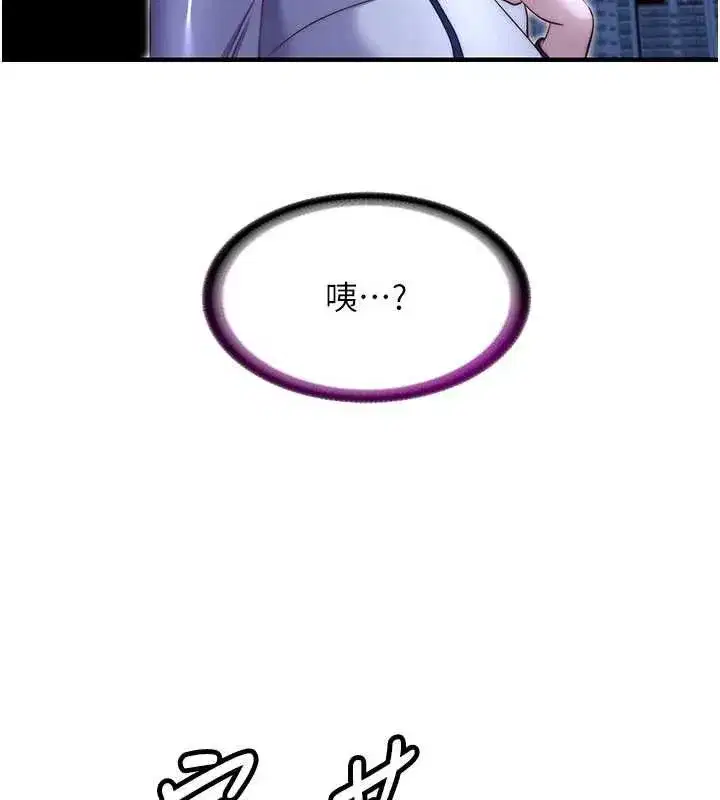 第140話