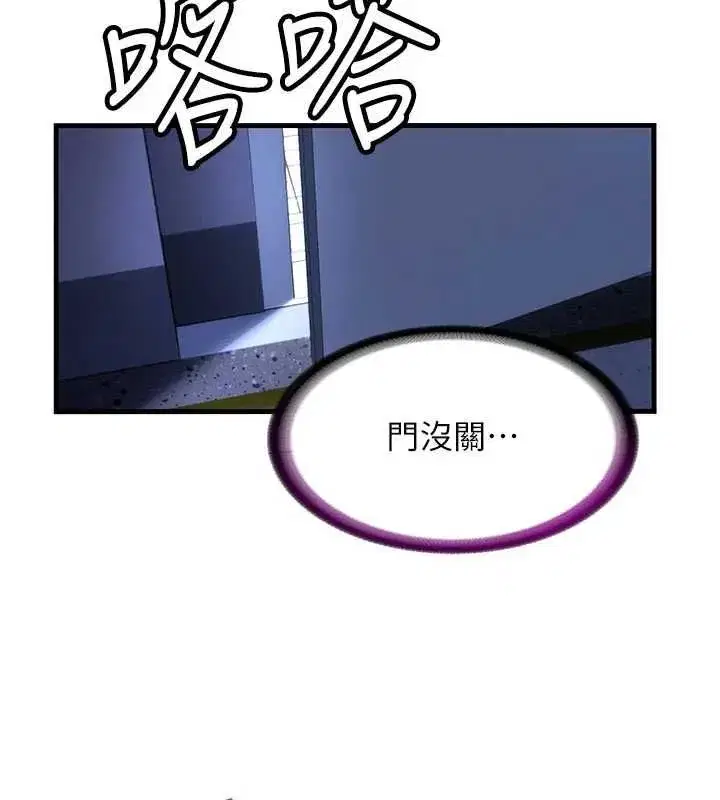 第140話